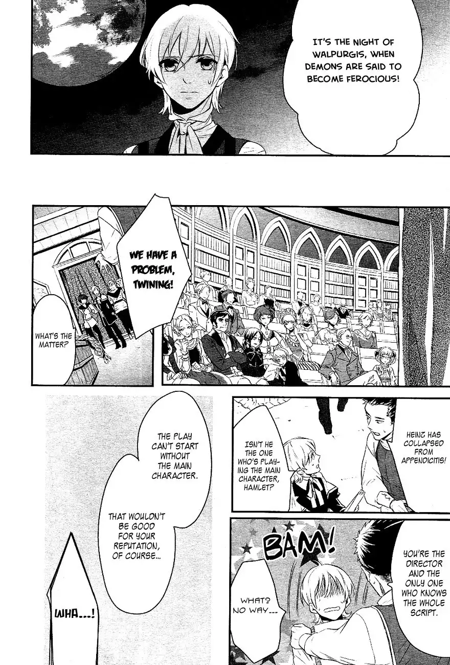 Makai Ouji: Devils and Realist Chapter 20 23